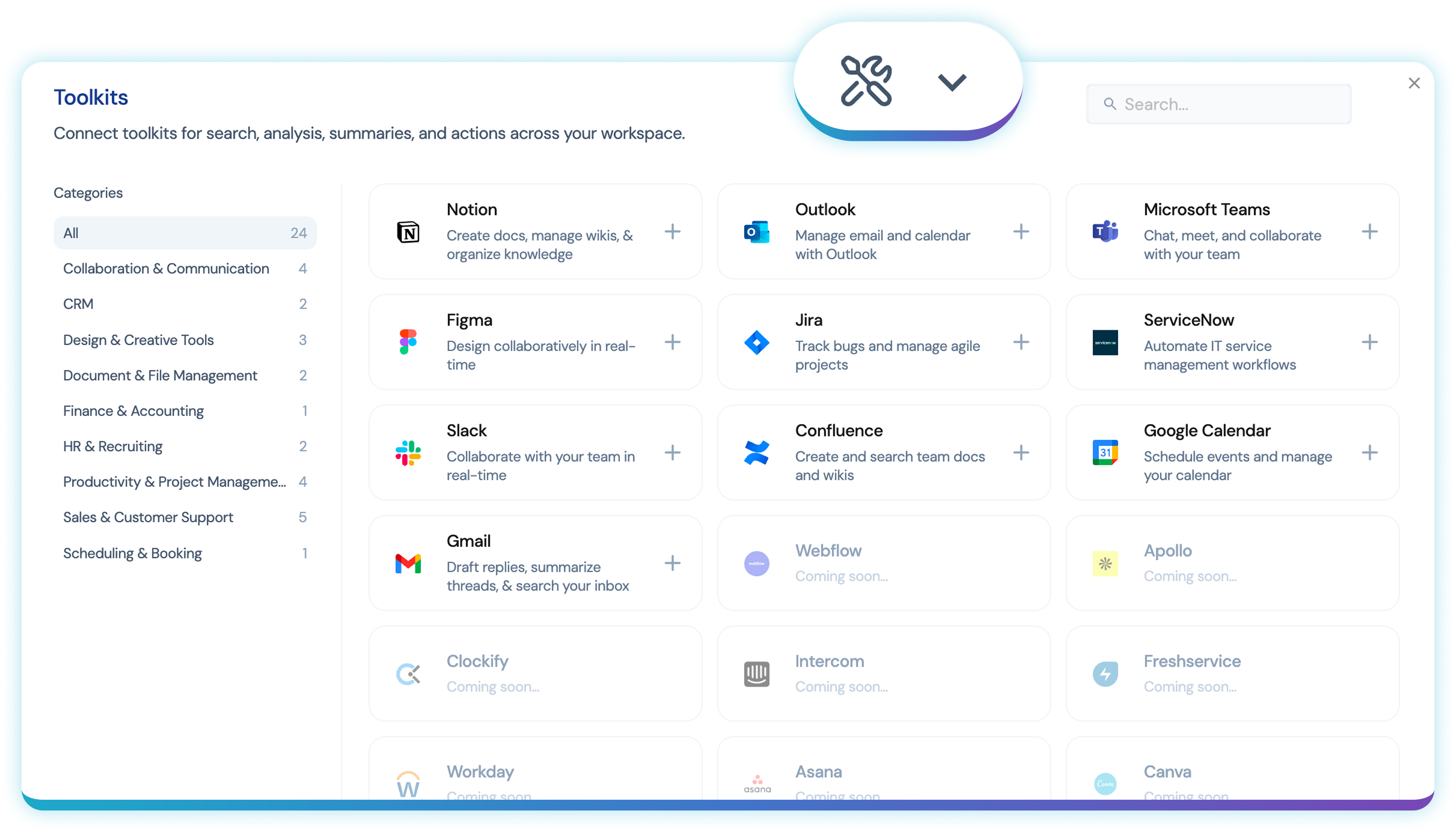 Tool calling and enterprise services product screen